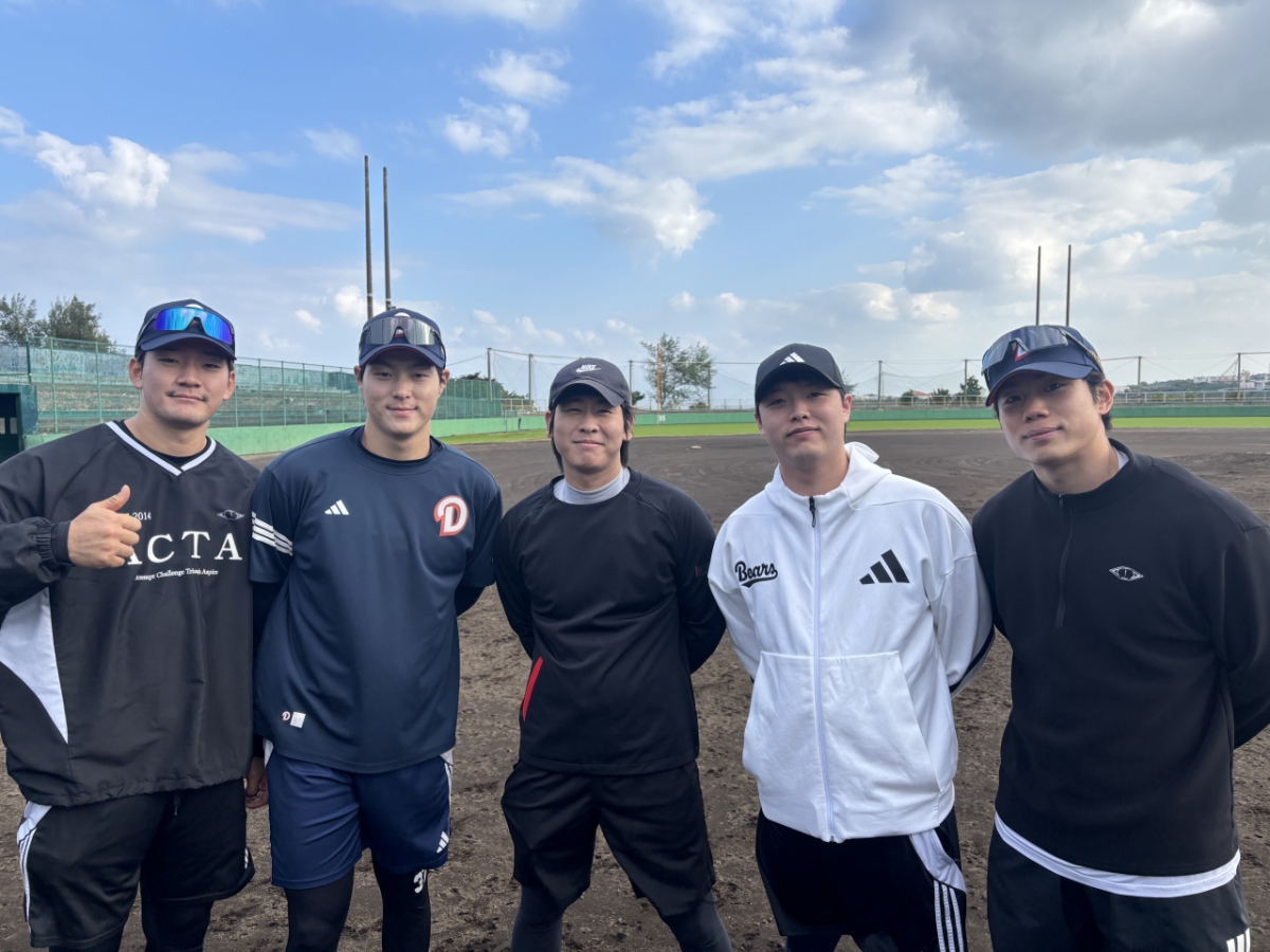 Hình ảnh huấn luyện trại mini Okinawa. /Ảnh = Doosan Bears cung cấp