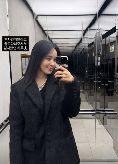 /Ảnh = SNS của Park Ji Yoon