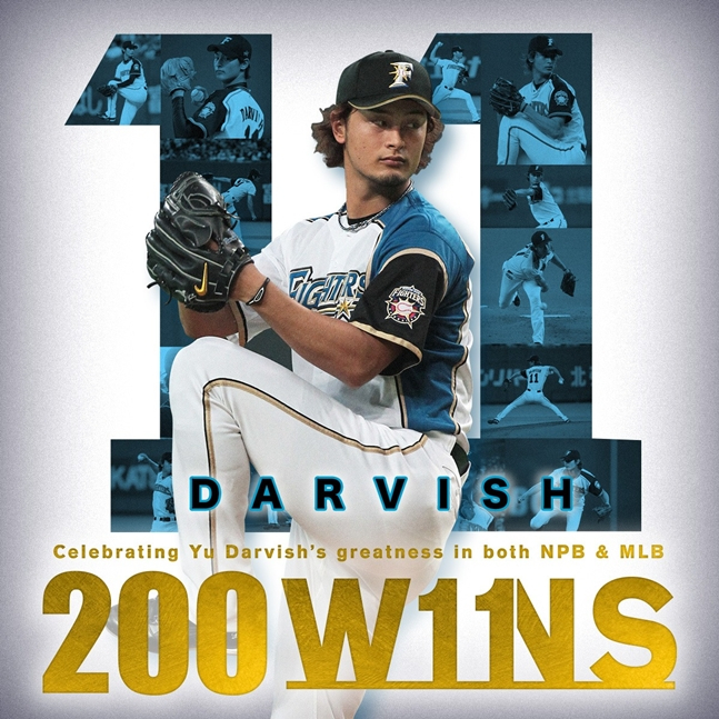 日本火腿俱乐部在美日共取得200胜时，留下了祝贺信息。 =照片=日本火腿斗士官方SNS。