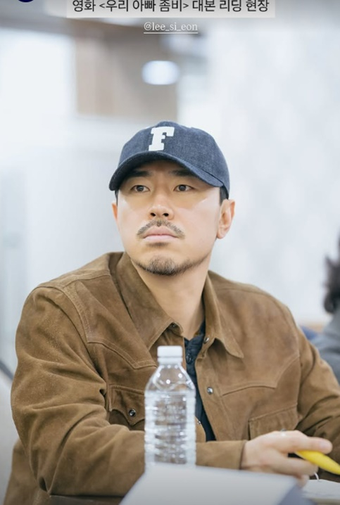 /写真=イ·シオン個人アカウント