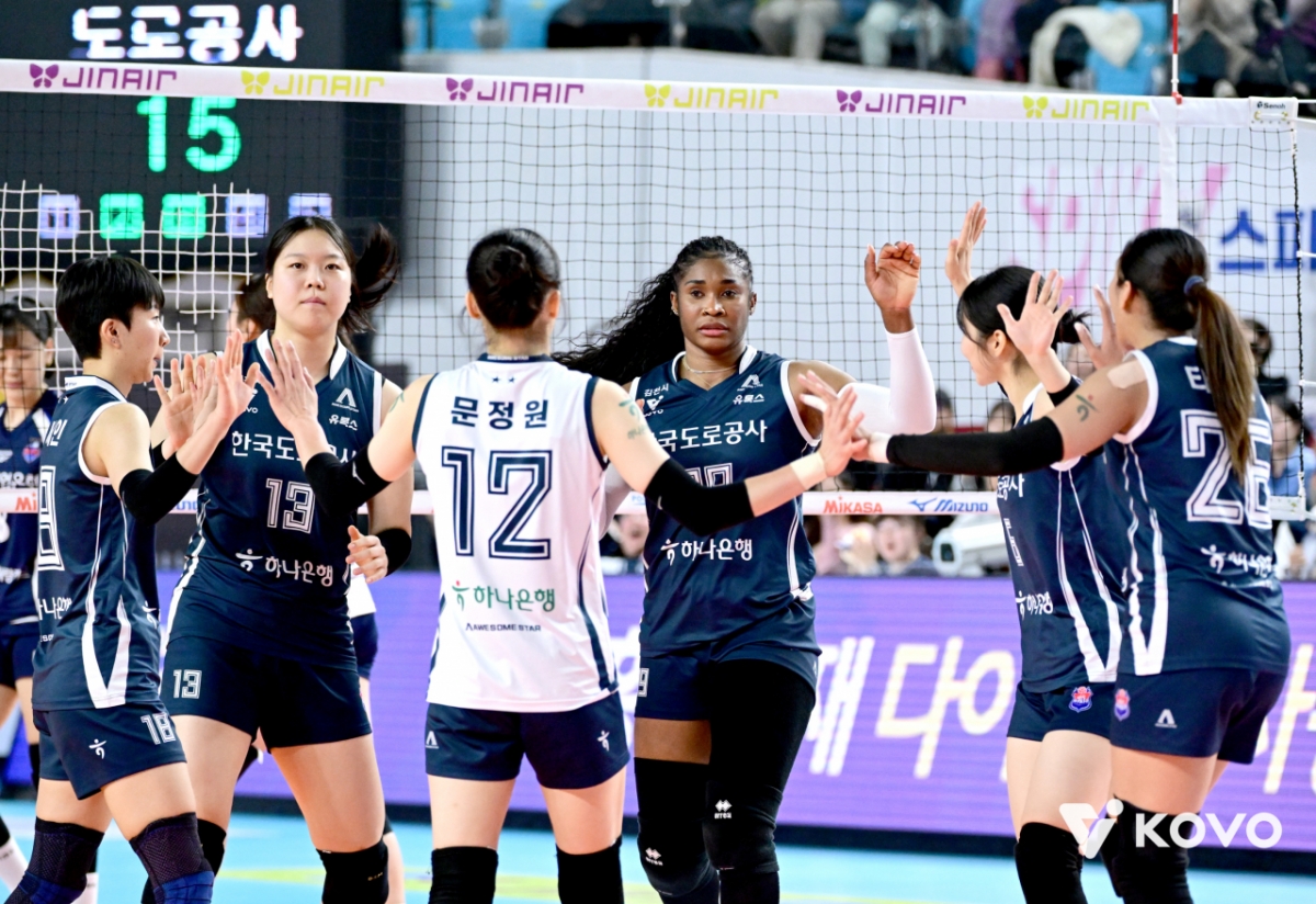 Спортсмены Корейской дорожной корпорации. /Фото = Предоставлена Корейской федерацией волейбола.