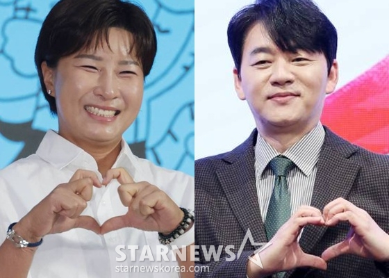 朴セリ、金勝洙/写真=スターニュース