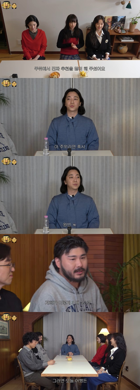 「カーダー庭園」映像キャプチャー