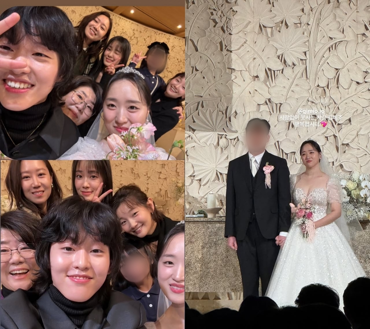 사진=공효진, 이연 인스타그램