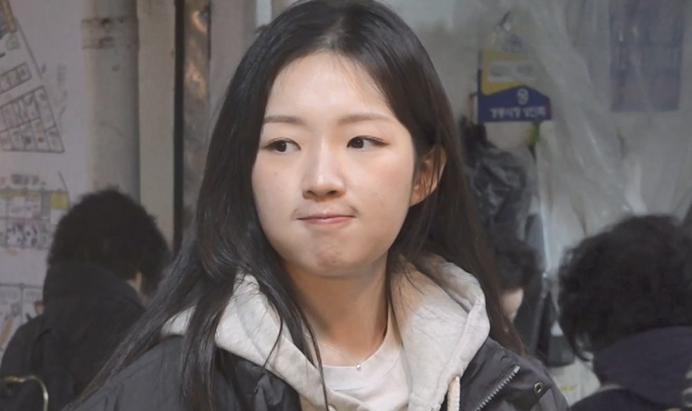 /사진=MBC '나 혼자 산다'