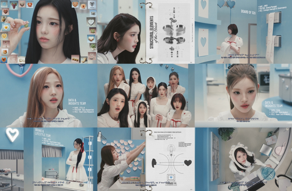 하츠투하츠 싱글 'RUDE!' 트레일러 캡처 이미지/사진제공=에스엠엔터테인먼트