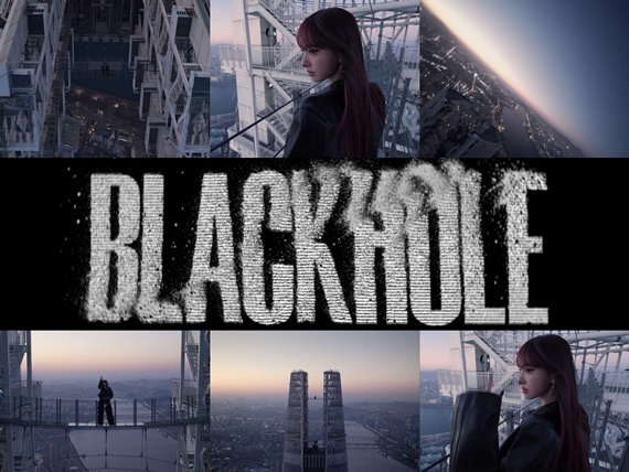 カムバックを控えたIVE、新曲『ブラックホール』のスパイラー | STARNEWS