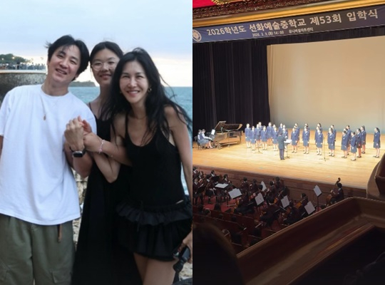 /Фото = Личный аккаунт Юна Хеджина