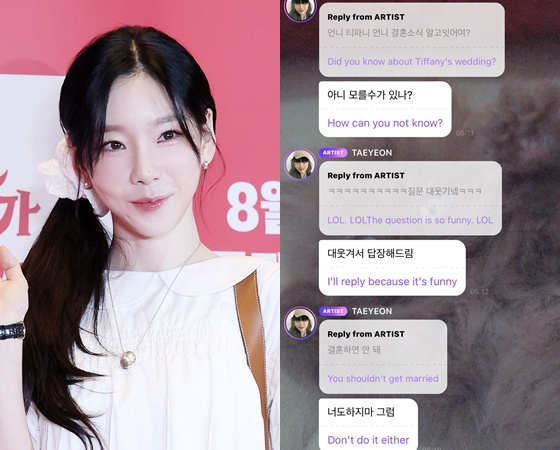 /Photo = Star news, online community