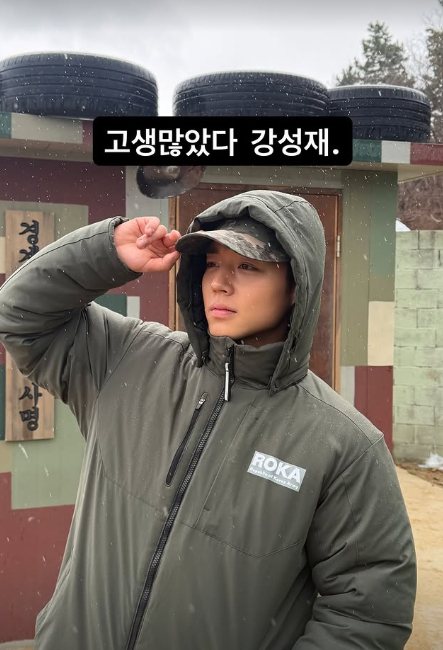 /Фото = Личный аккаунт Пак Джи Хуна