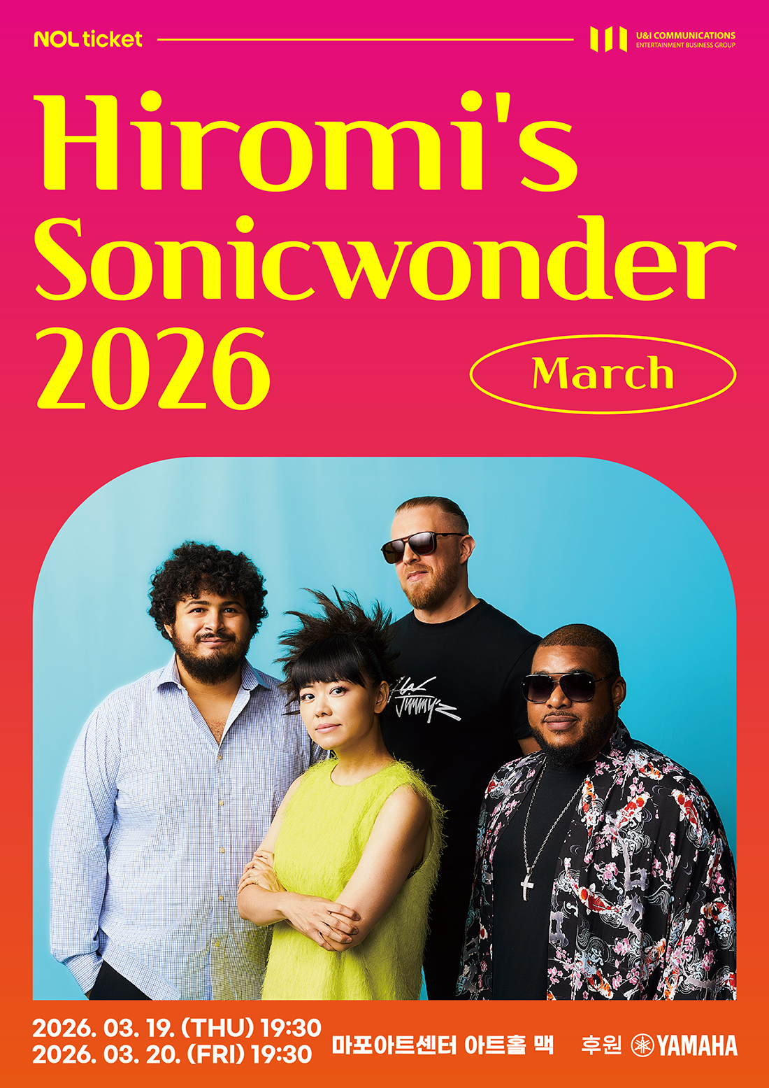 Yamaha Music Korea выступает в Корее под названием "Hiromizu Sonic Wonder".