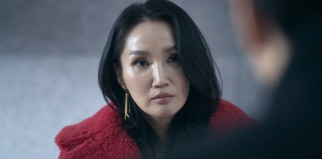 Park Bo Kyung / Ảnh = Netflix