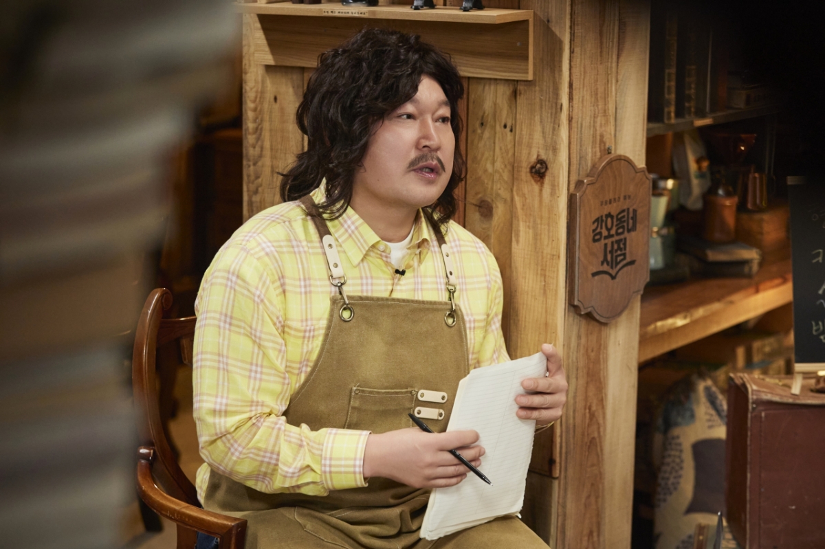 =照片제공coupang play。