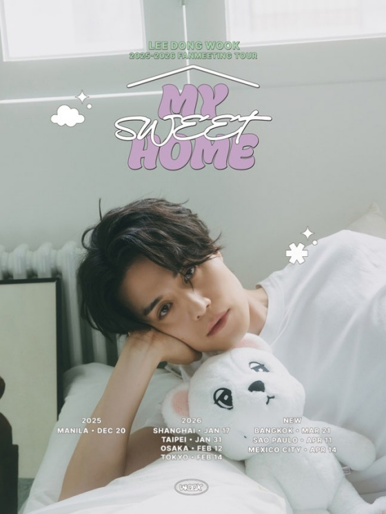 /Фото = Кинг Конг (King Kong) Starship.