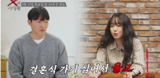 /Фото = TV CHOSUN