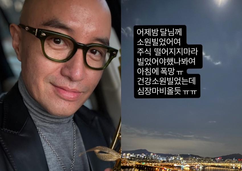 Hong Seok-cheon / Photo = Hong Seok-cheon SNS