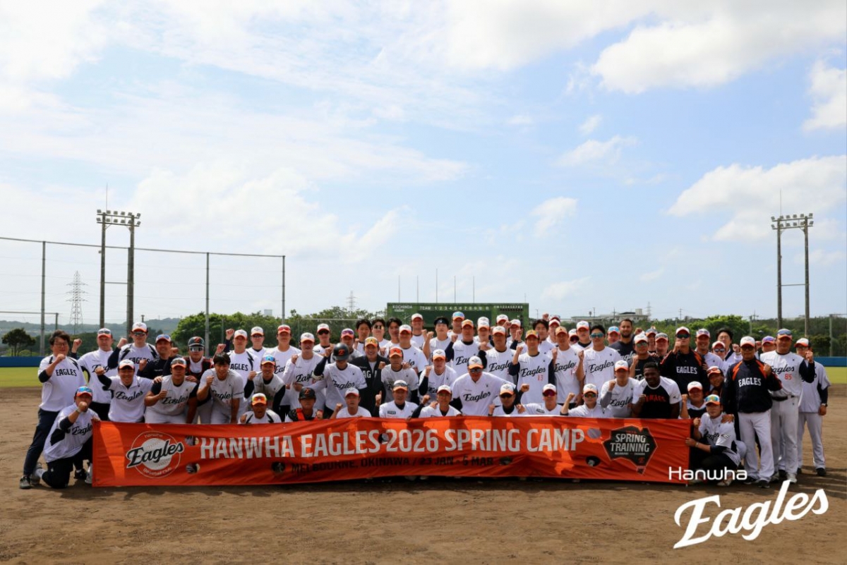 Đội tuyển Hanwha Eagle. /Ảnh = Hanwha Eaglex cung cấp