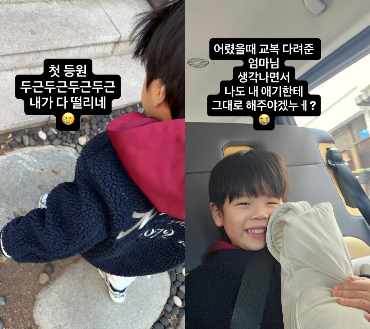 Ảnh = Instagram của Jason