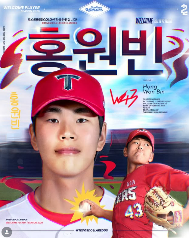 Tecolotes de los dos Laredos thông báo sự tham gia của Hong Won-bin. /Ảnh = SNS chính thức của Tecolotes de los dos Laredos