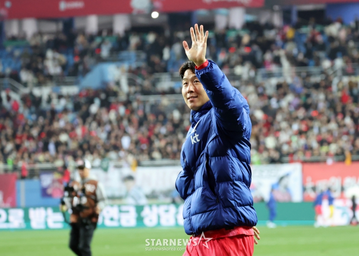 Đội trưởng đội tuyển bóng đá quốc gia Hàn Quốc Son Heung Min. /Ảnh = Phóng viên cao cấp Kang Young Jo