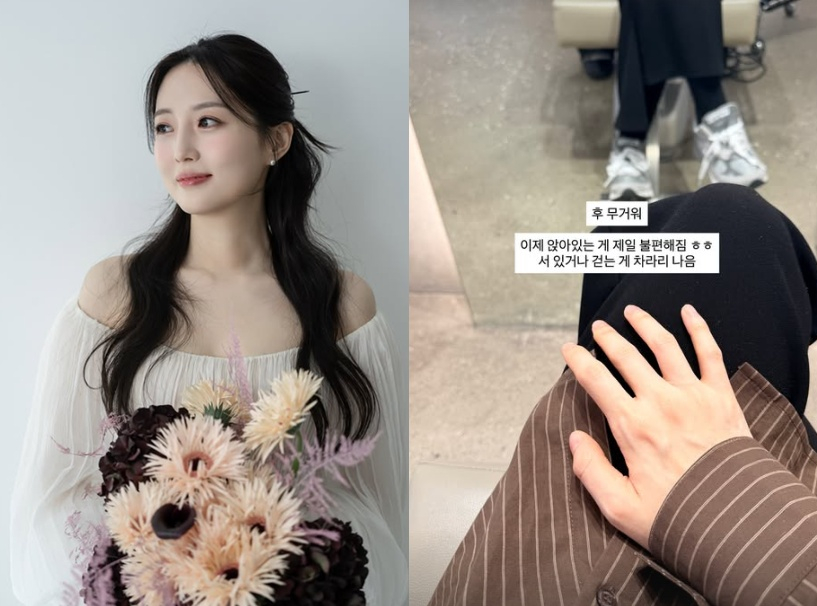 /写真=キム·ソヨンSNS