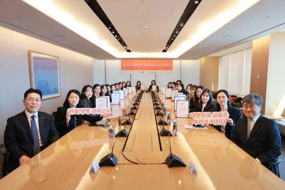 /Cung cấp ảnh = Bảo hiểm nhân thọ Hanwha