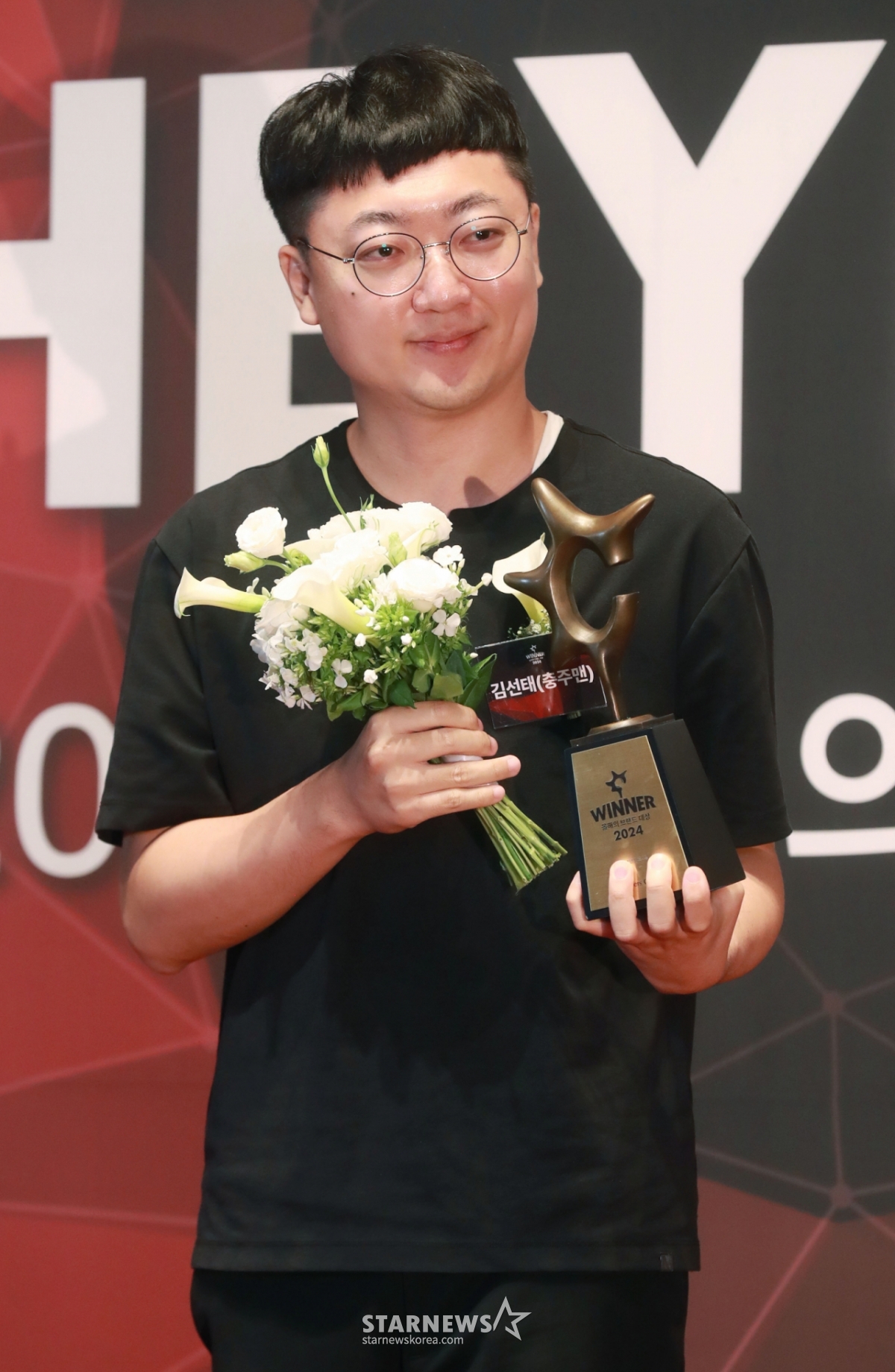 Cựu thư ký Kim Sun Tae của Chungju Man / Ảnh = Lee Dong Hoon