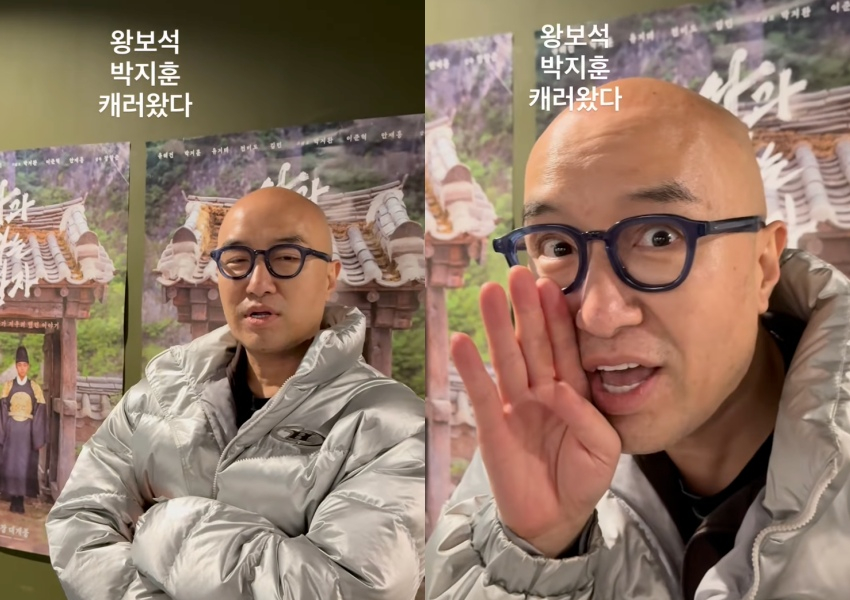 /Ảnh = SNS của Hong Seok Cheon