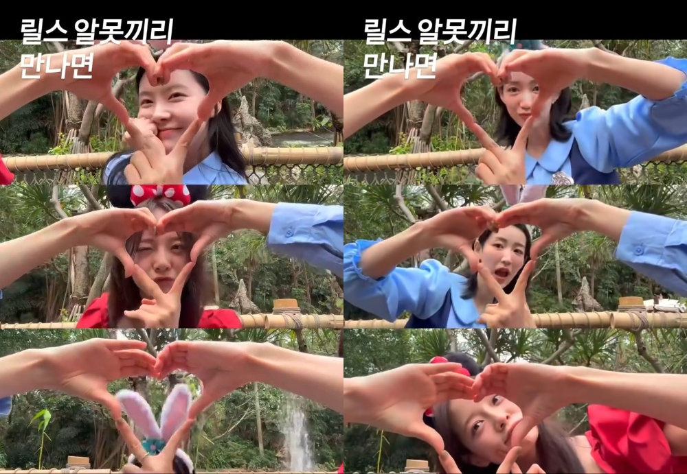 Photo = Hana Instagram