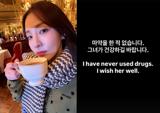 /Фото = Sandarabak SNS