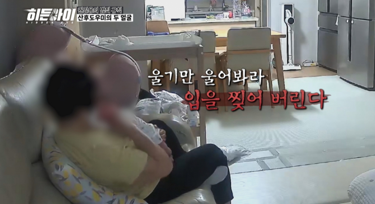 /写真提供= MBCプラス