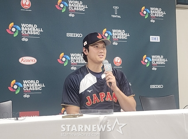 4日にインタビューをしている大谷。 /写真=朴スジン記者