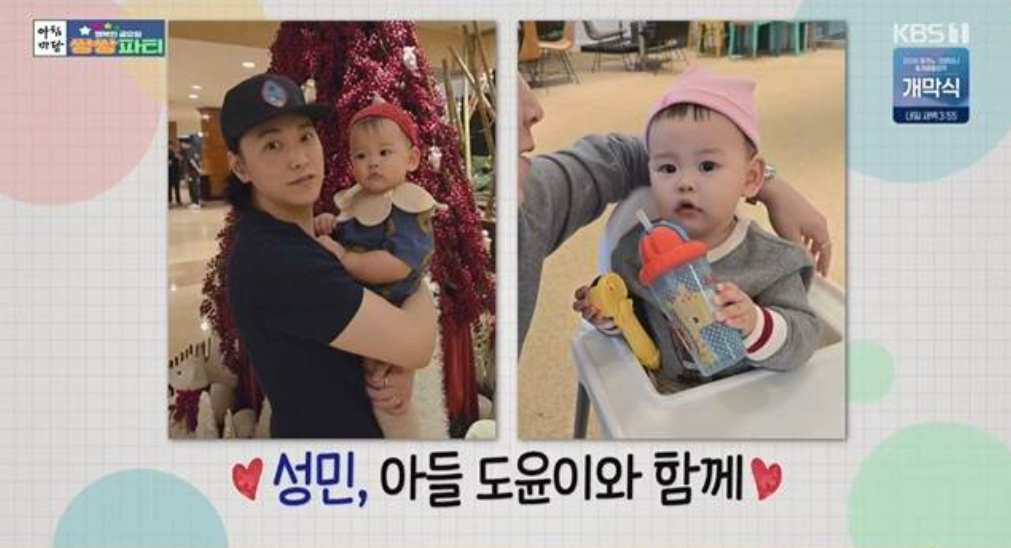 =照片=电视画面截图。