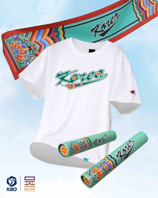 /Фото = Предоставлено KBO.