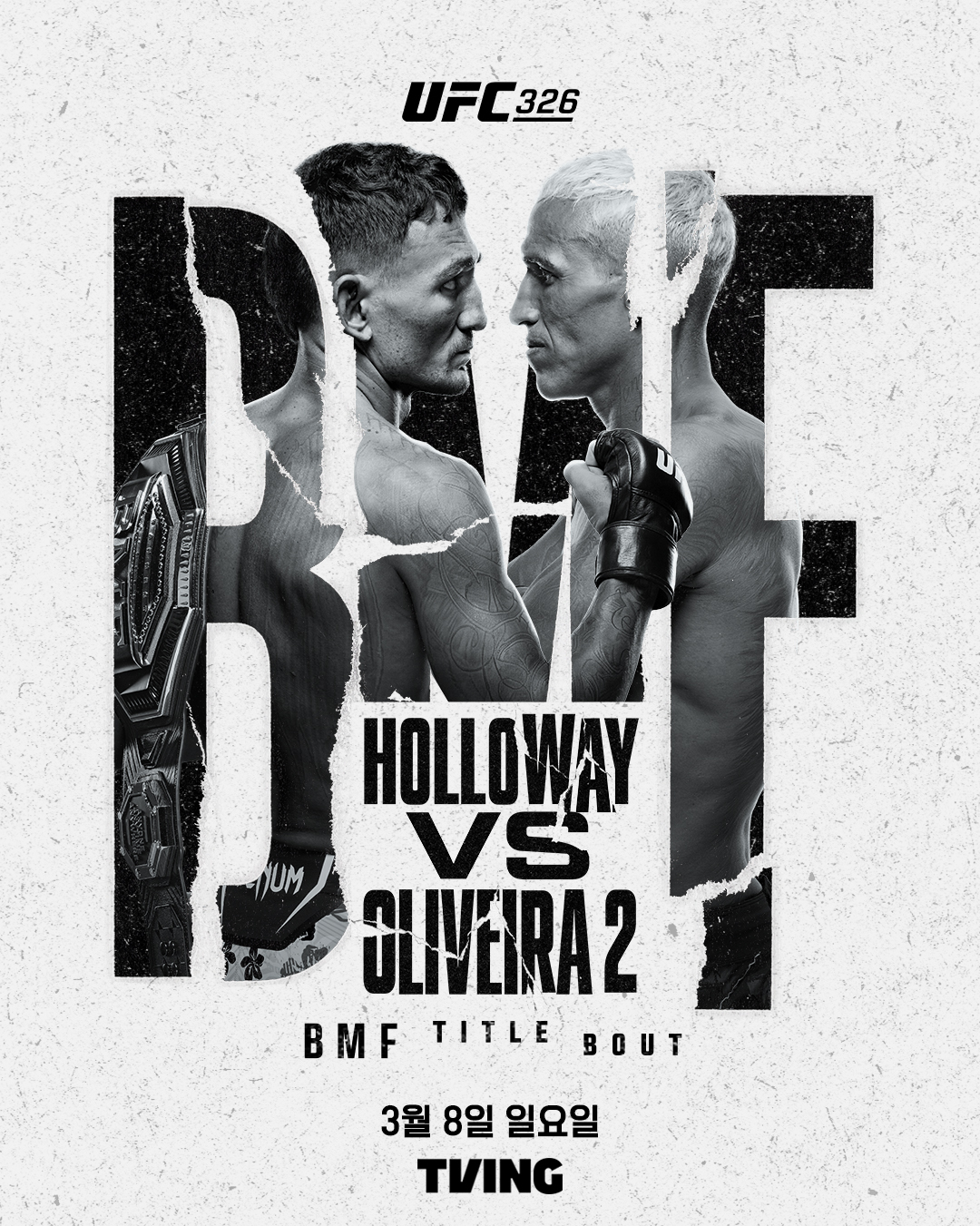 マックス·ハロウェイvsチャールズ·オリベイラ·マッチのポスター。 /写真=UFC公式提供