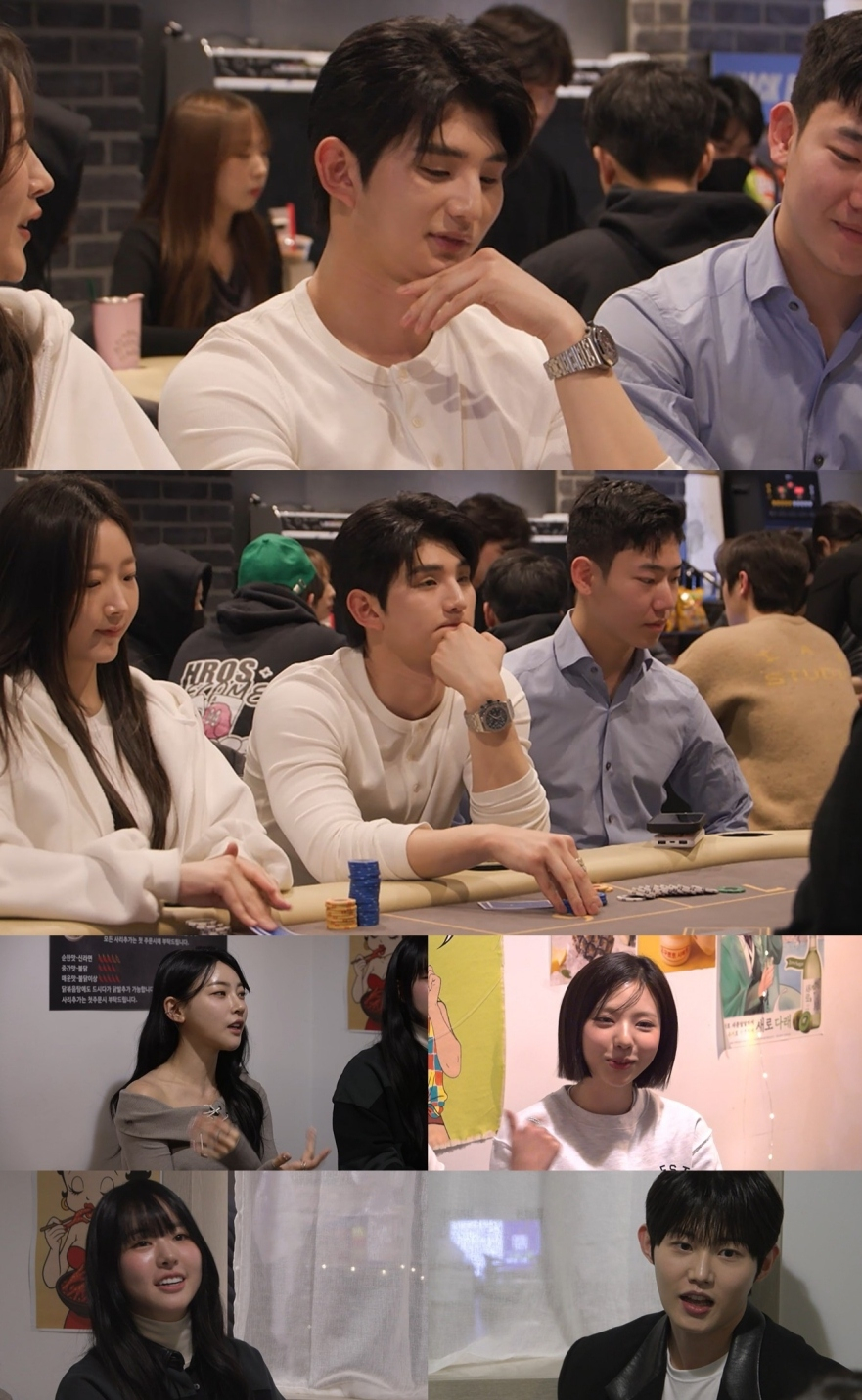 /Photo = MBC's "Omniscient Intervention View"