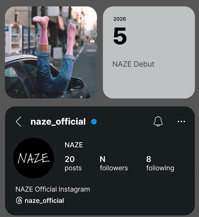 /Фото = C9 Entertainment