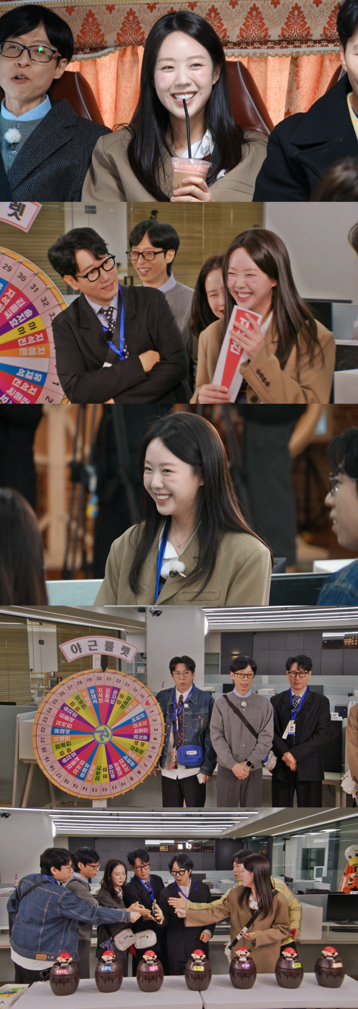 =照片:SBS《running man》 