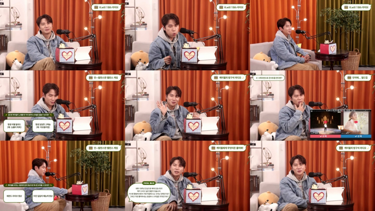 /Ảnh = Kênh YouTube chính thức của K.Will