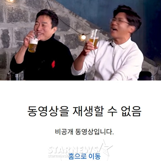 /写真=YouTubeチャンネル「悲しい兄さん」の映像をキャプチャー