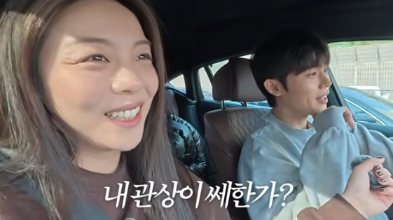 /写真=YouTubeチャンネル「イリーの結婚日記」