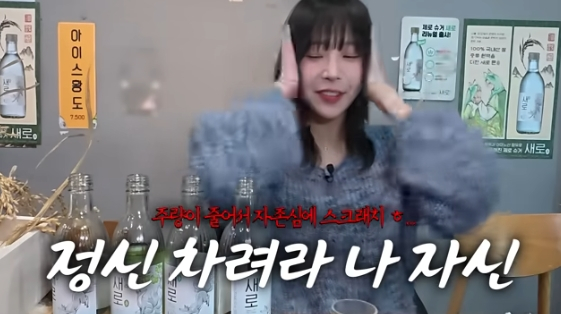 /Photo = YouTube channel "tzuyang Tzuyang"