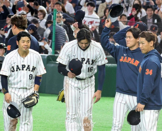 Ohtani is bowing to the Korean dugout. /Photo = Senior Reporter Kang Young-jo