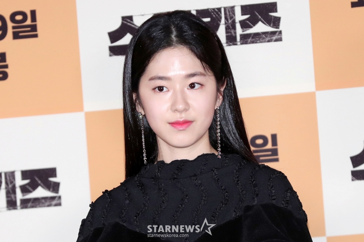 Diễn viên Park Hye Soo 