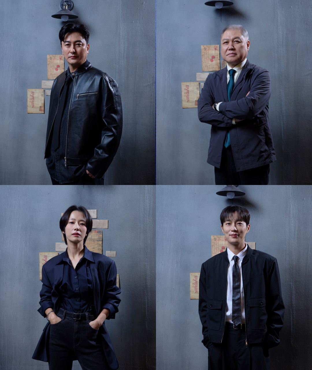 Фото = Ticaste E Channel 'Храбрые детективы'5.