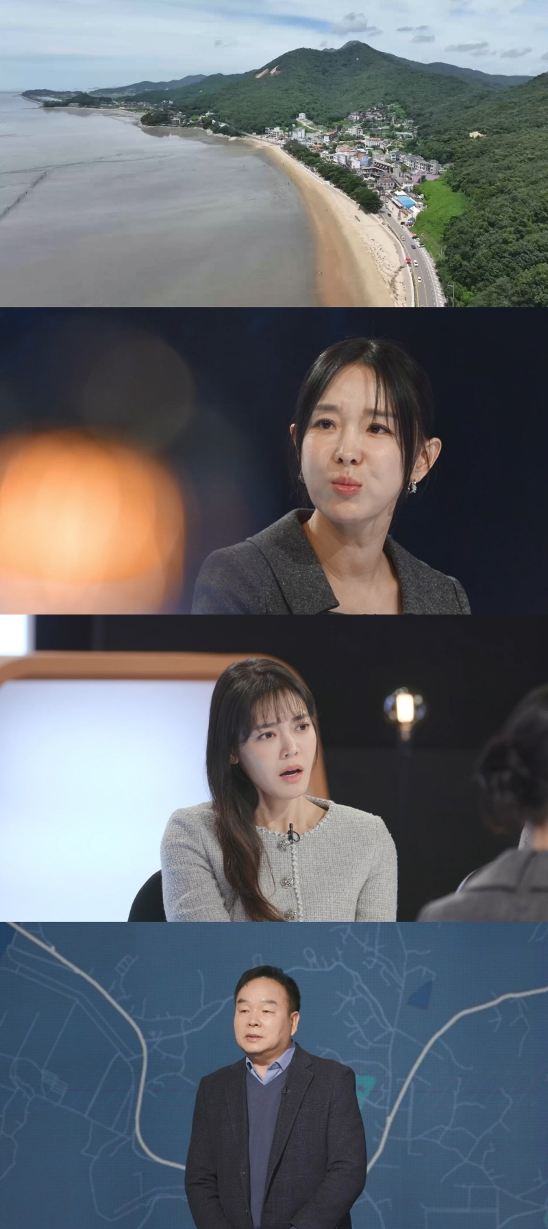 Ảnh = Smoking Gun (KBS 2TV)