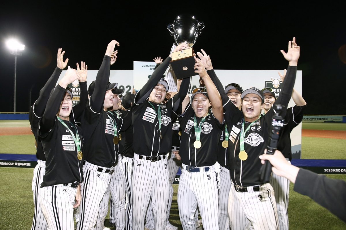 2025KBO DREAM CUP独立野球大会の様子。/写真=KBO提供