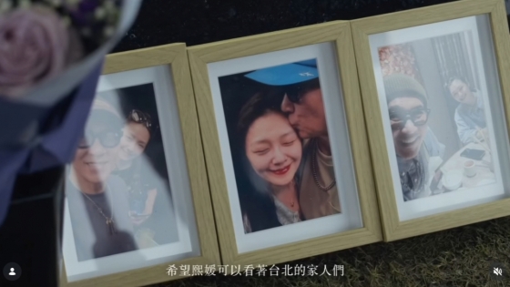 Ảnh = SNS của Koo Joon-yeop