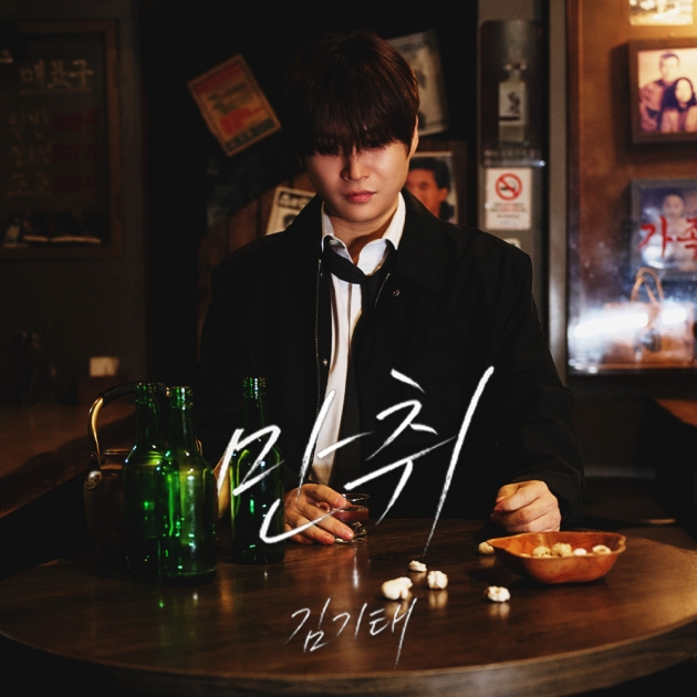 /写真=JMG(ダブルエックスエンタテインメント)