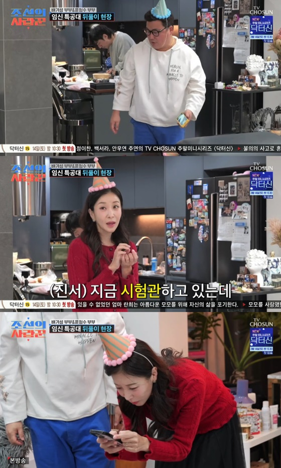 =照片:朝鲜电视台。